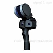 SZPM-H-5手持式堆料測量儀