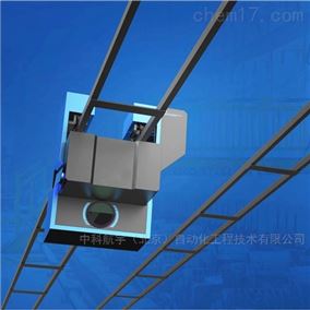 輸煤廊道(dào)智能(néng)巡檢系統