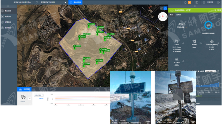 GNSS.jpg