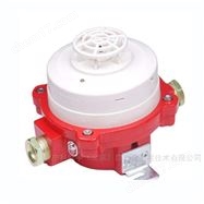 SZPM-FCD-IS （煙(yān)感探測器(qì)）